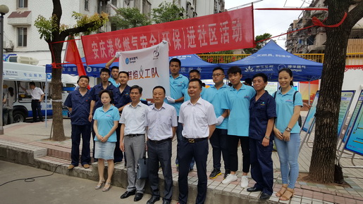 黨建帶群建，藍(lán)焰助創(chuàng)建